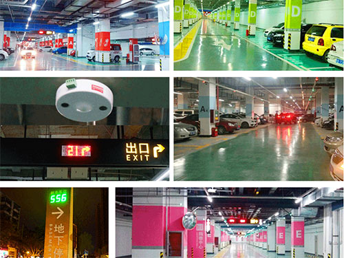 超聲波車位引導(dǎo)系統(tǒng)