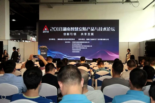 湖南銘騰智能科技有限公司,智能停車場(chǎng)管理系統(tǒng),智能化監(jiān)控系統(tǒng)服務(wù),智能防盜報(bào)警系統(tǒng) 湖南銘騰智能科技有限公司,智能停車場(chǎng)管理系統(tǒng),智能化監(jiān)控系統(tǒng)服務(wù),智能防盜報(bào)警系統(tǒng)