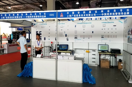 湖南銘騰智能科技有限公司,智能停車場(chǎng)管理系統(tǒng),智能化監(jiān)控系統(tǒng)服務(wù),智能防盜報(bào)警系統(tǒng) 湖南銘騰智能科技有限公司,智能停車場(chǎng)管理系統(tǒng),智能化監(jiān)控系統(tǒng)服務(wù),智能防盜報(bào)警系統(tǒng)