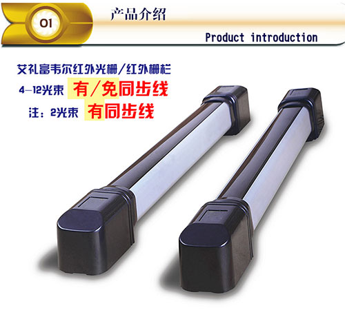 湖南銘騰智能科技有限公司,智能停車場管理系統(tǒng),智能化監(jiān)控系統(tǒng)服務,智能防盜報警系統(tǒng)